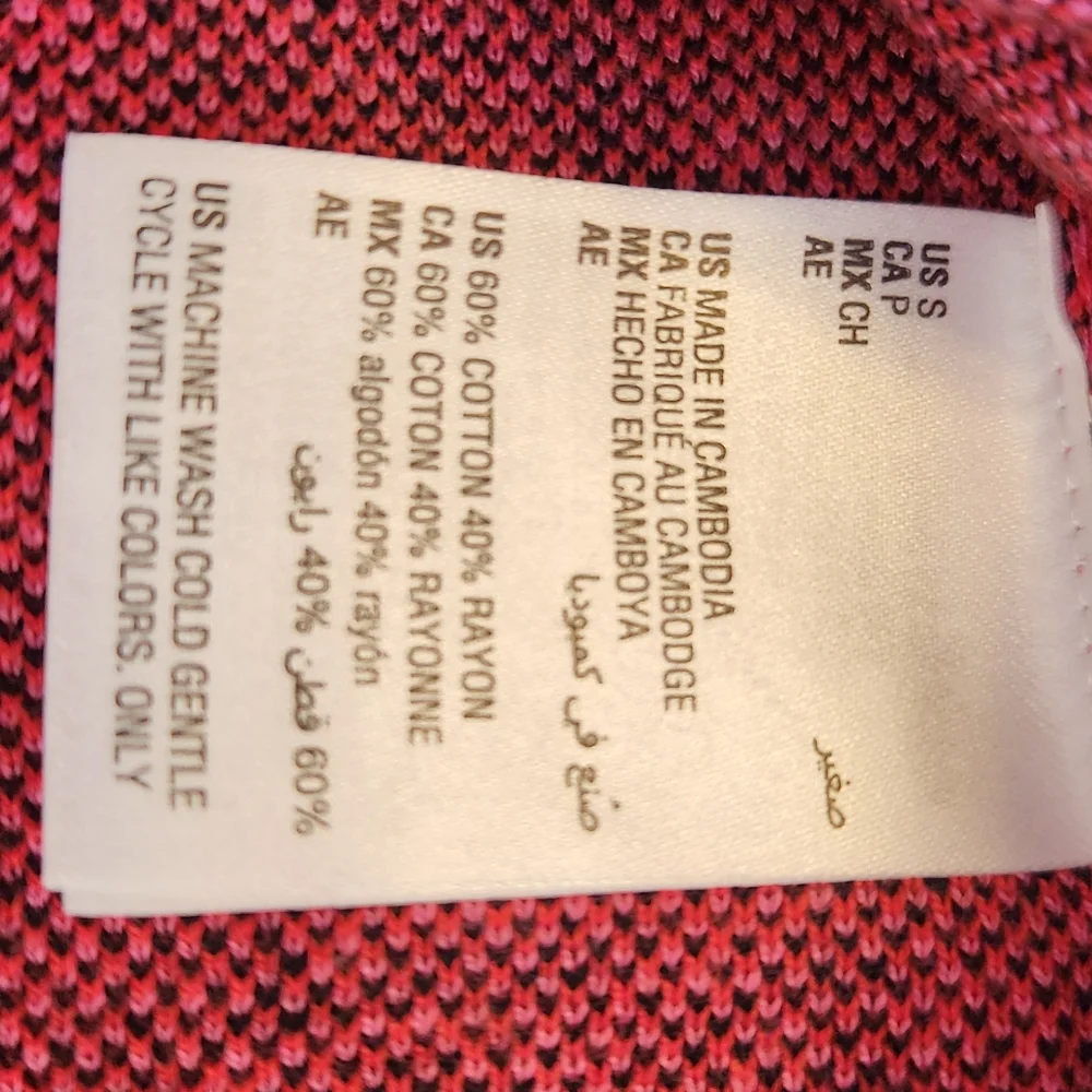 Bar III Pullover Sweater Zebra Twist Red Pink and Black Size Small